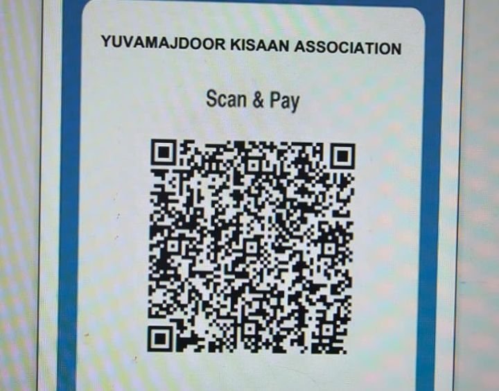 Payment QR Code